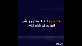 حطيتلي نخبت نياق مغاتير ️️