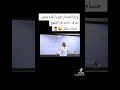 حسام خليل عظمه 