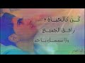 ملوك معربا 
