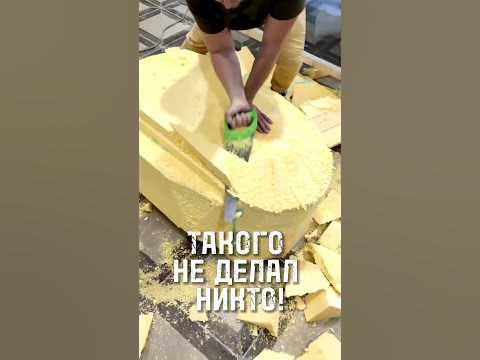 Такого НИКТО ещё НЕ ДЕЛАЛ! ОГРОМНЫЙ бокал из эпоксидки. - YouTube