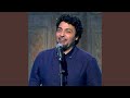 Akeed اكيد 