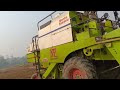Village ma Kon Sa machine aaya 