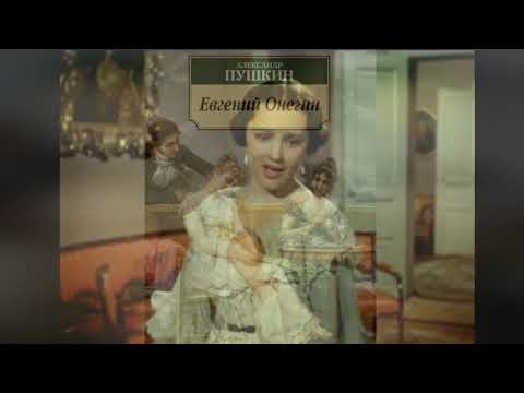 Семейные ценности в русской классической литературе