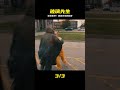 玻璃先生第二集!一件詭異的事拉開了序幕,你敢看嗎? #电影 #电影解说 #影视 #影视解说 #剧情