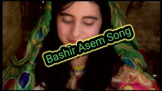 Bashir Asem -  HD _ (MP3_320K) Resimi