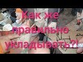 Как правильно укладывать камни в банную печь? Научные Эксперты покажут как надо!