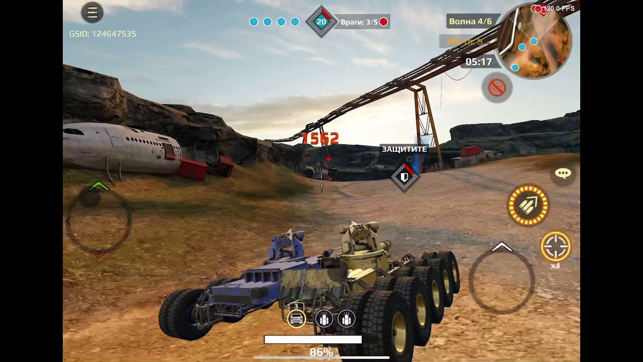 Парад в честь дня Независимости Украины | CROSSOUT MOBILE - GAMEPLAY - ULTRA GRAPHICS