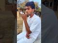 ये क्या कर दिया मैंने 😥😂 #comedy #funnyshorts #viral #shorts