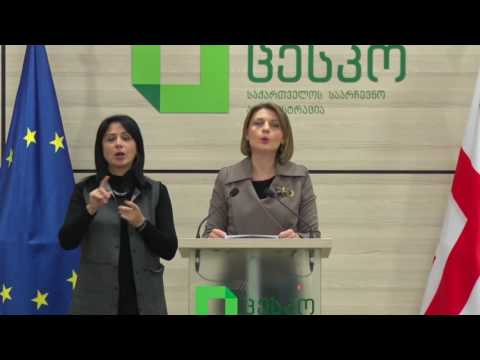 ამომრჩეველთა აქტივობა 12:00 საათის მდგომარეობით