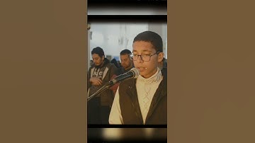 سورة البقرة 🩵