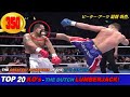 Peter aerts  top 20 best knockout highlights  extreme high kick
