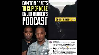 Camron CALLS OUT Joe Budden