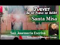 вњ MISA DE HOY Jueves 26 De Junio Del 2025 Padre Arturo Cornejo вњ MISA DE HOY Jueves 26 De Junio Del 2025 Padre Arturo Cornejo
