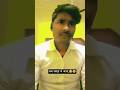 समझ गया,मै😂😂✅#viral #comedy #funny #comedy #trending #mha #jokes #reels #tiktok #fun #shorts