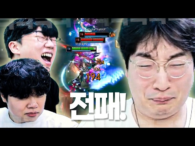 "문파대전 충격적인 전패.." 리신만 연습하다 결국 3일 내내 1승도 못한 이상호..!【클상도 시즌4 Ep.10】