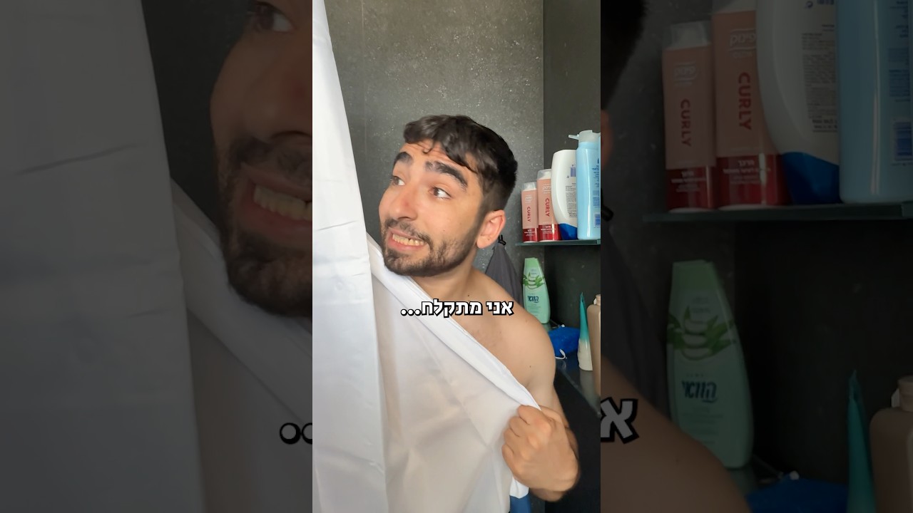 גבי משרת על הבמה זה כבר רמה אחרת😂 מי מגיע למופע?!