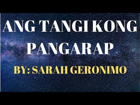 Ang Tangi Kong Pangarap - Sarah Geronimo | Unforgettable Movie OST | LYRICS