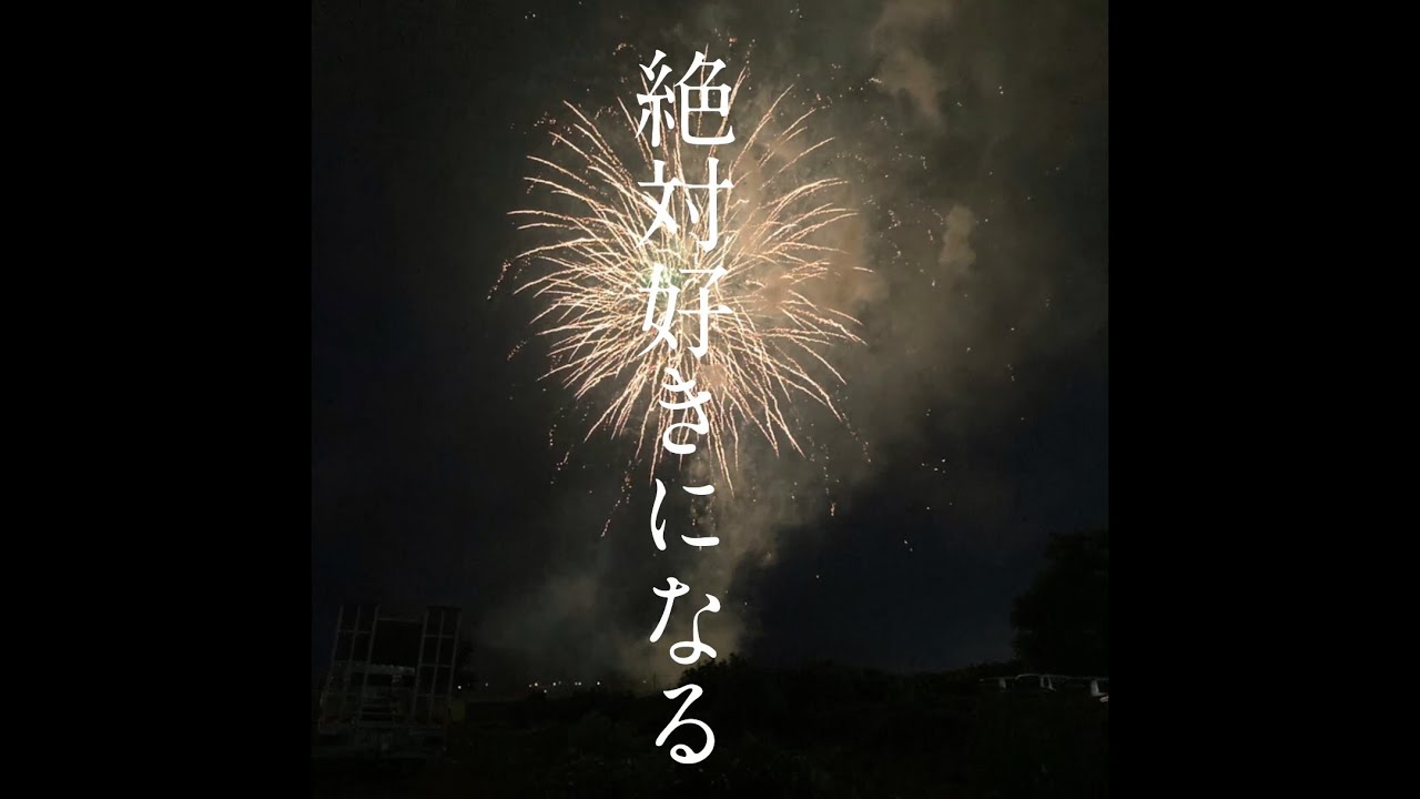 夏に聴きたくなるヒップホップメドレーmix (日本語ラップ)