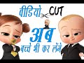 How To Cut Any Video With VLC Media Player | Use As A Video Cutter | Simple & Quick in hindi 🙏