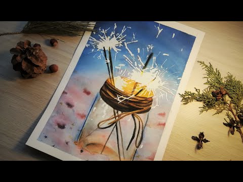 ☃Бенгальский огонь АКВАРЕЛЬЮ☃ Sparkler WATERCOLOR