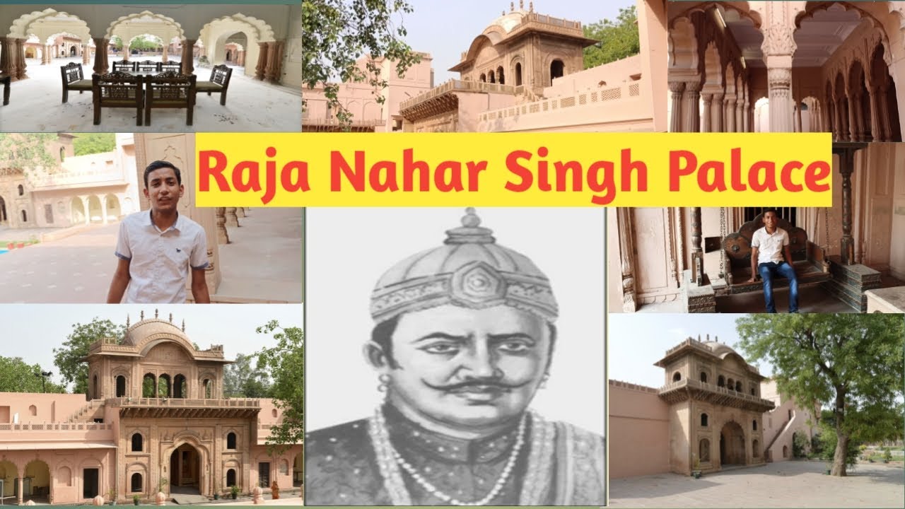 Raja Nahar Singh Place King Of Ballabgarh Faridabad Haryana YouTube raja-nahar-singh-place-king-of-ballabgarh-faridabad-haryana-youtube