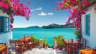 Italian Morning Outdoor Cafe Ambience - Seaside Cafe with Bossa Nova Music for Positive Mood, Happy by Relax Jazz & Bossa 520 views 2 weeks ago 24 hours