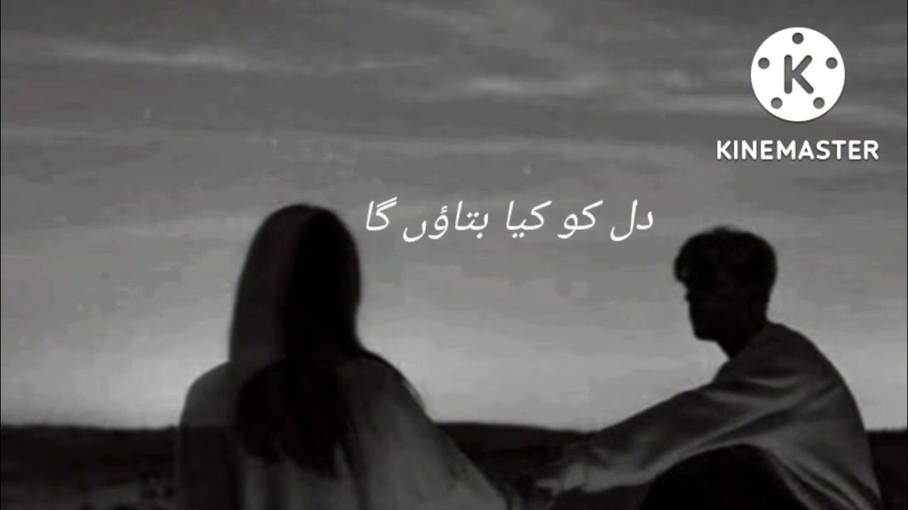 Jo Tu Na Mila X Habibi Asim Azhar X Arshman Naeem lyrics Deepest jo-tu-na-mila-x-habibi-asim-azhar-x-arshman-naeem-lyrics-deepest