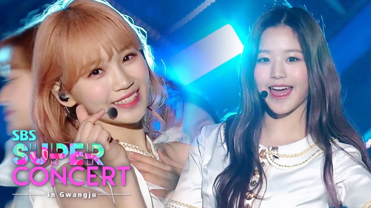 IZ ONE - UPㅣ아이즈원 - 하늘 위로 [SBS Super Concert in Gwangju Ep 1]