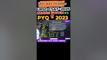 UPSC CSAT 2025 Number system pyq 2023 #csat #upsc2025 #prelims #numbersystem #arithmetic #csatmaths