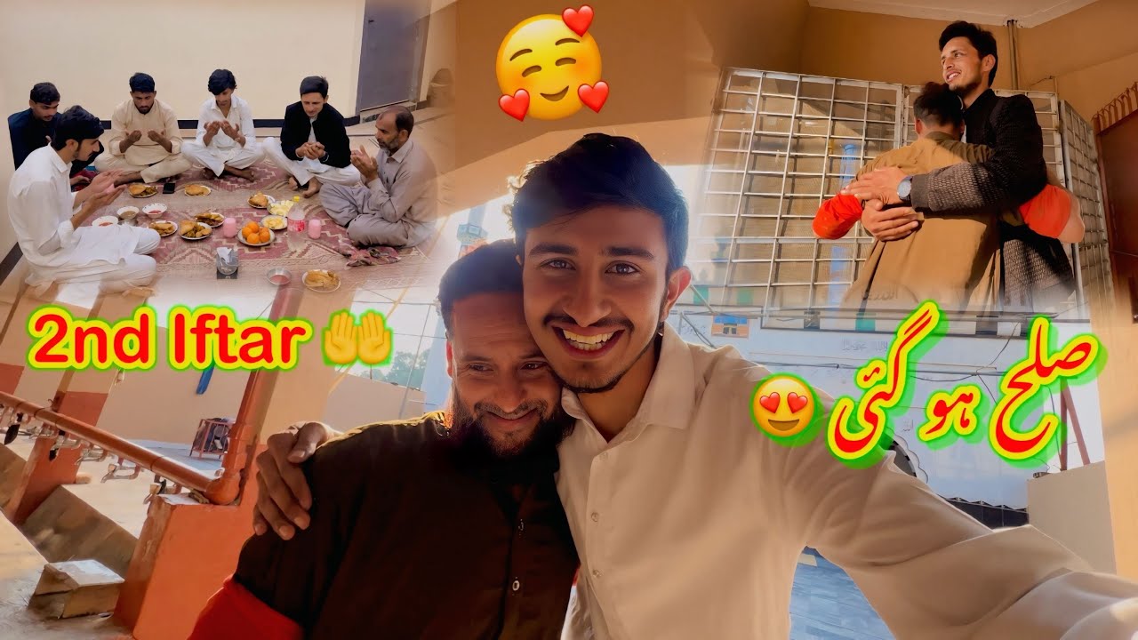 Rana Sahib Ka Sath Sulah Ho Gai🥰2nd Ramzan Mubarak/koki pendu/Zohaib pendu/Hamza sidhu 