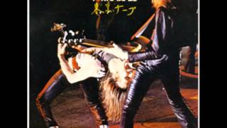 Scorpions - Backstage Queen (Live Tokyo Tapes) chords