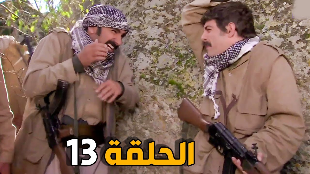 الارض الطيبة 4 الحلقة 13 النسخة الأصلية | عزو المجنون فجر المعسكر بأكمله