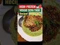 Veggie soya tikki 🥗