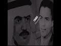 عيسى الاحسائي راعي امباله عيسى الاحسائي راعي امباله