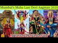 Mumbai Devi Maha Aagman 2025 | Never Seen Before | यंदाचा वर्षी खूप खूप आकर्षित देवींचे मुर्त्या