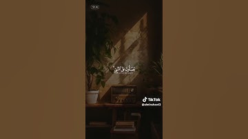 #محمد_صديق_المنشاوي #القران_الكريم #اكسبلور #القرآن #راحة_نفسية #تلاوة_خاشعة