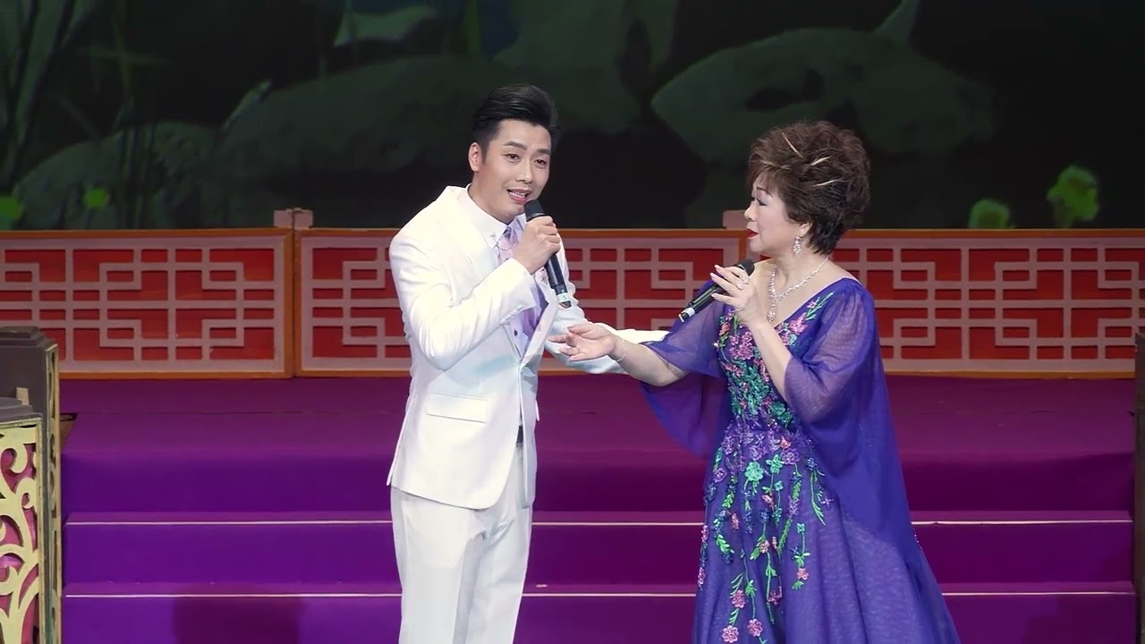五湖泛舟 王志良 鄧美玲 粉紅曲星慈善夜 沙田大會堂演奏廳 250530