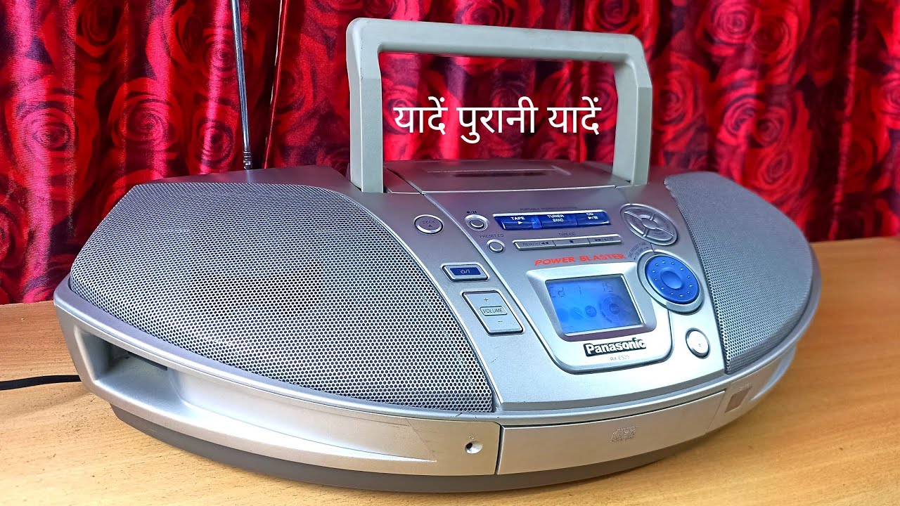 Panasonic rx-es25 stereo system about in hindi. sold out in patiala ...