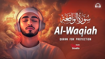 Surah Al Waqiah سورة الواقعة | Lofi Quran Voice for Deep Sleep & Soulful Calm | #surahwaqiah