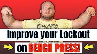 How To Improve Lockout On Bench Press (HINT! TRAIN THESE MUSCLE GROUPS)