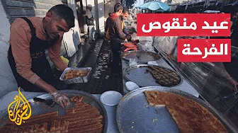 سكان غزة يستقبلون عيد الفطر وسط أجواء الحرب والدمار