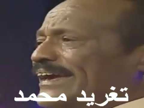 مجذوب اونسه ده ما سلامك