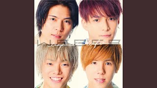 WEBER - Summer Volcano