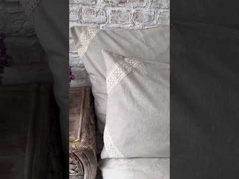 Декоративные наволочки Home