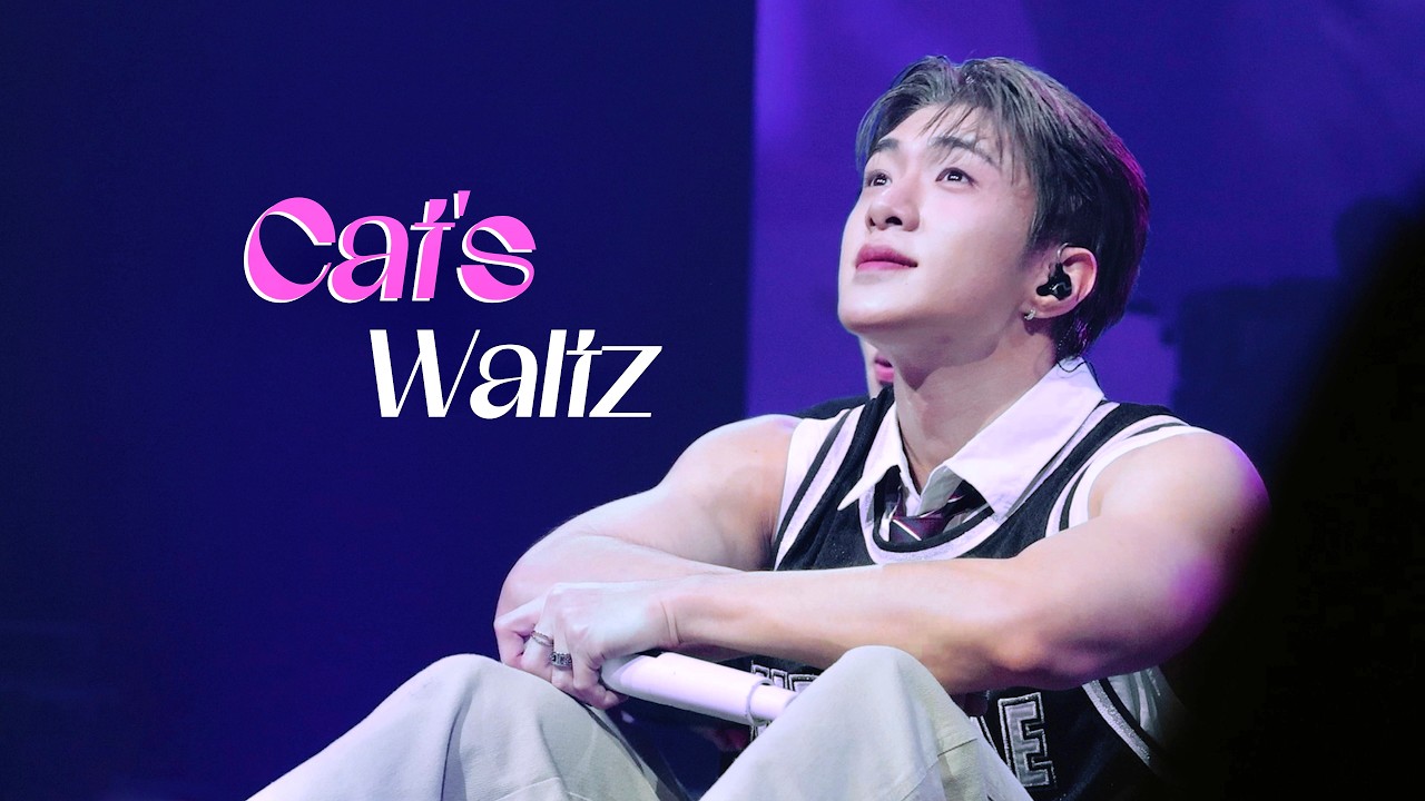 [4K] 260110~11 온앤오프 캣츠왈츠 Cat's Waltz 와이엇 직캠 WYATT FOCUS @ ONF 콘서트 THE MAP:BEYOND THE HORIZON