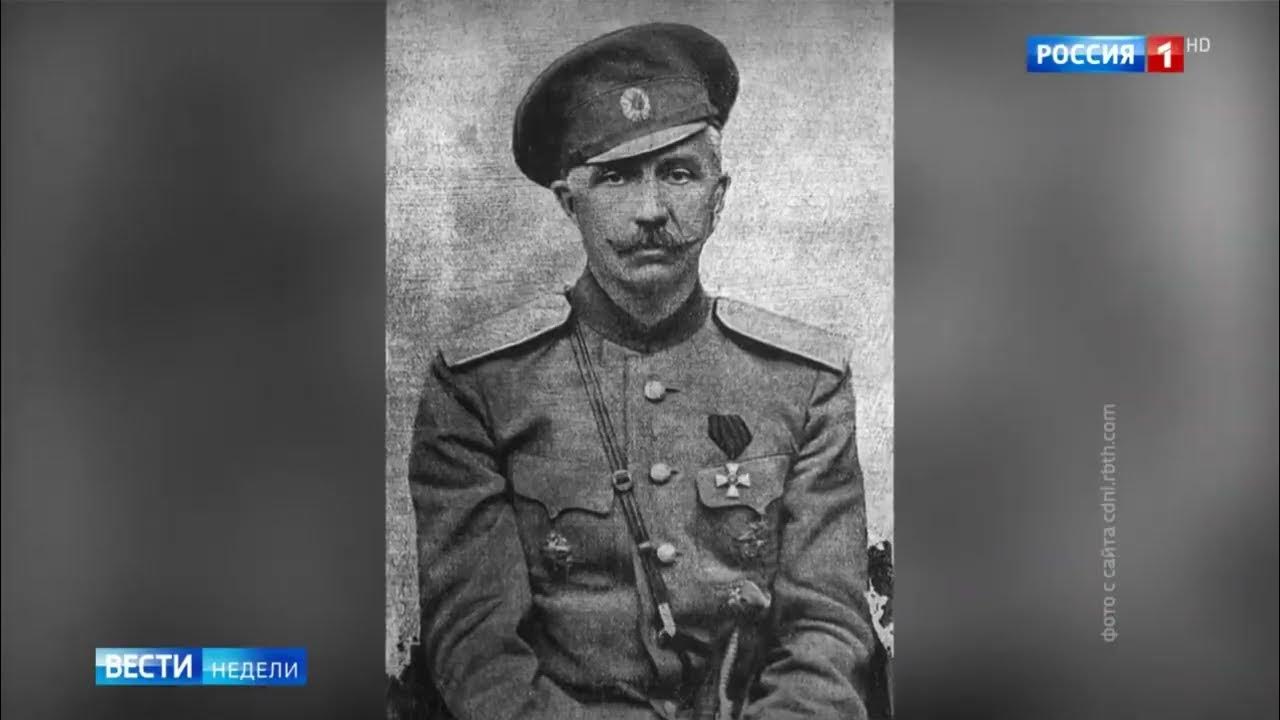 Киселев предлагает ставить памятники ген. Краснову. Отрывок из передачи ...