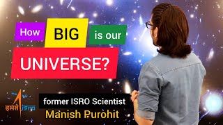 How Big Is Our Universe? | Cosmological Horizon | Observable Universe | How Big Is Our Universe? | Cosmological Horizon | Observable Universe |