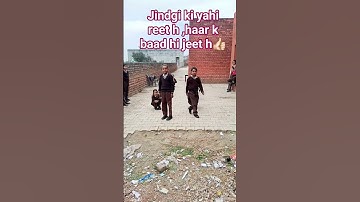 Zig zag race#nipun haryana#gps kakaut,class 5th