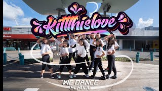 WE DANCE Holiday program 2022 Term2 Kpop troupe
