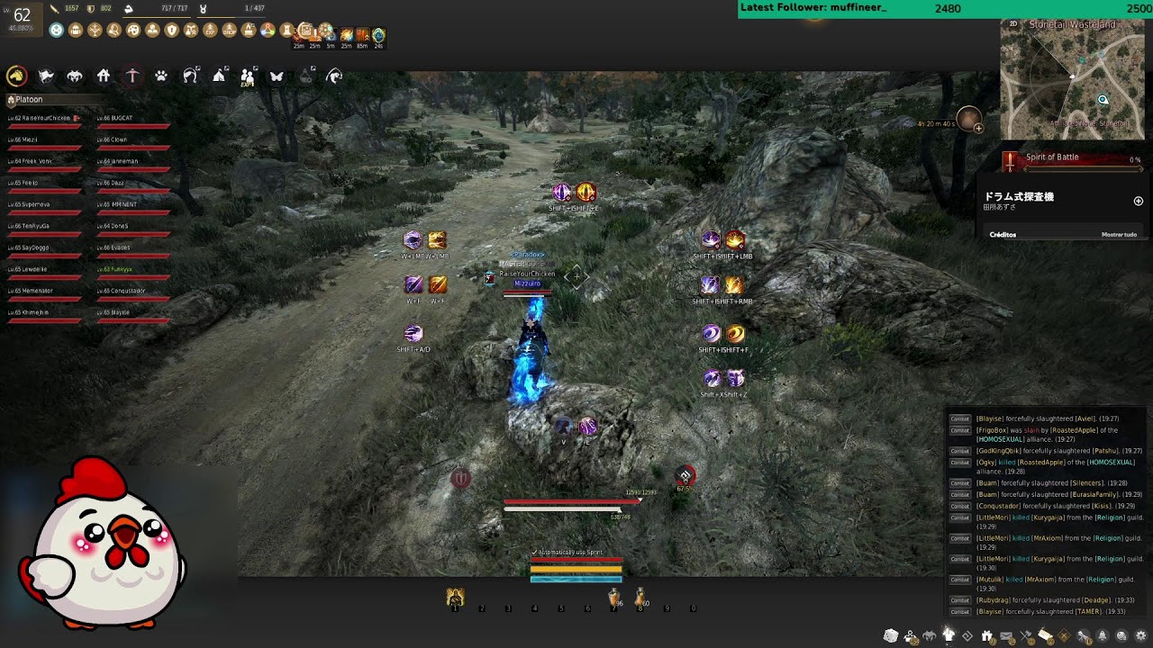 Master Corsair/Seraph 856 GS | Stars End, Siege later, maybe some bartering